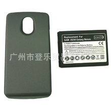 广州森万经和贸易 高品质手机电池产品系列